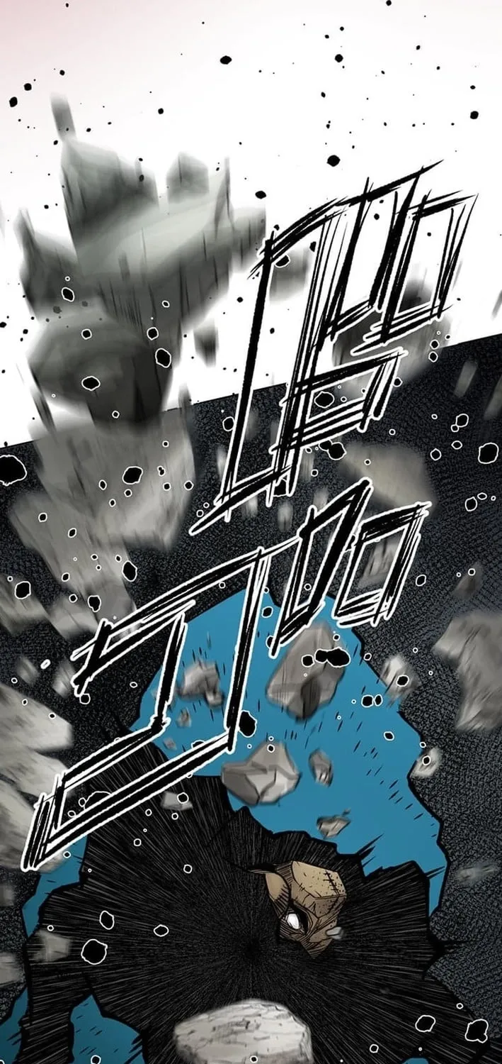 Magahito – The Bearer of Misfortune Chapter 15 page 61 - 