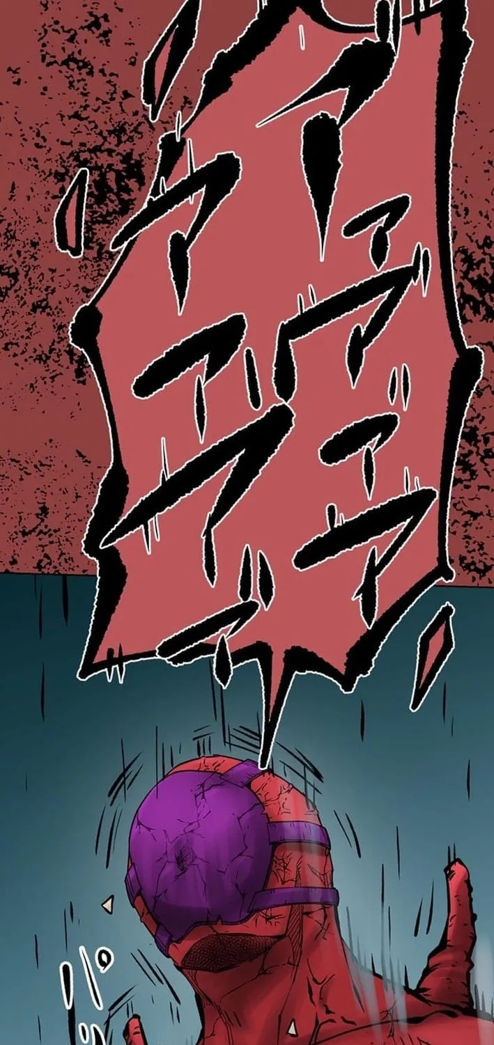 Magahito – The Bearer of Misfortune Chapter 15 page 75 - 