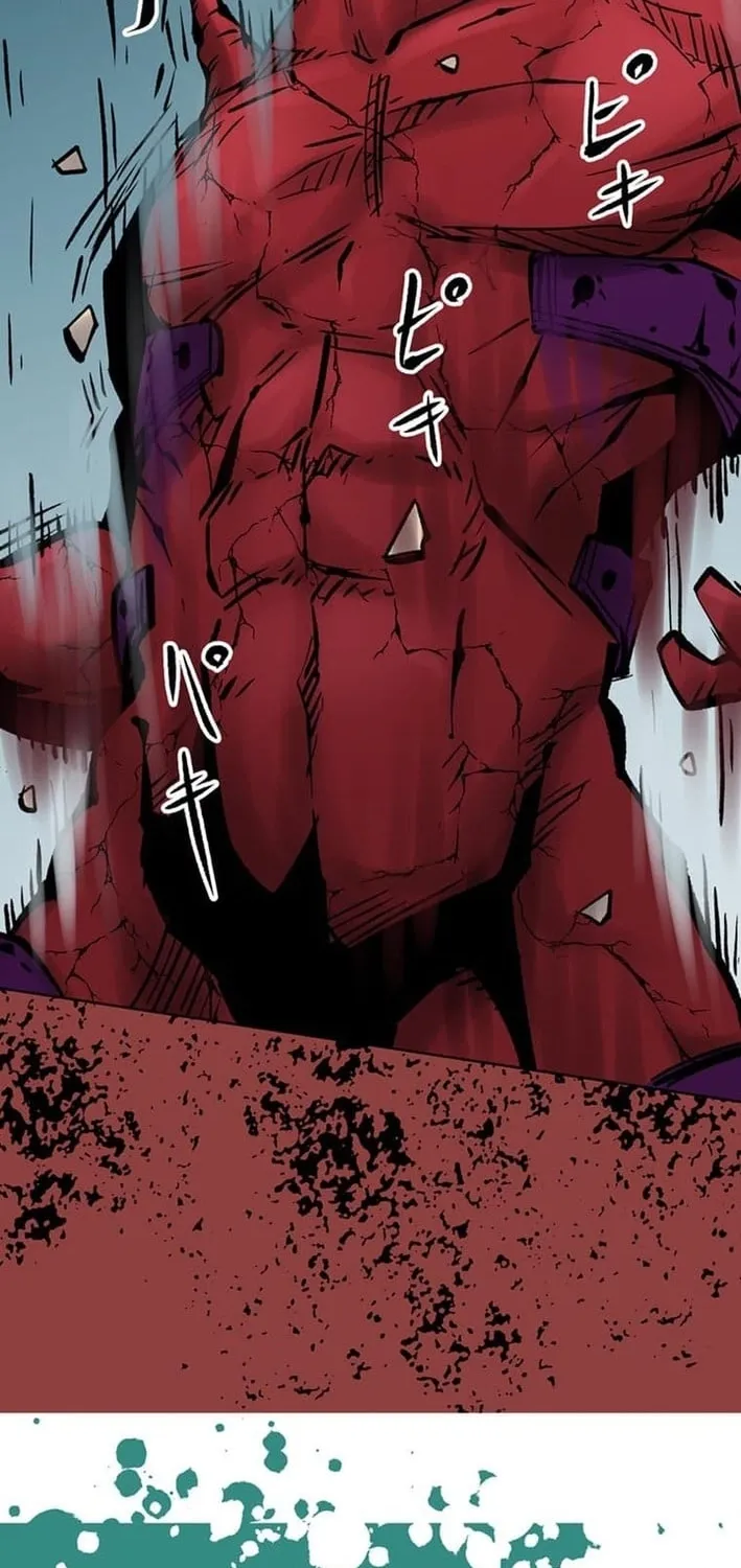 Magahito – The Bearer of Misfortune Chapter 15 page 76 - 