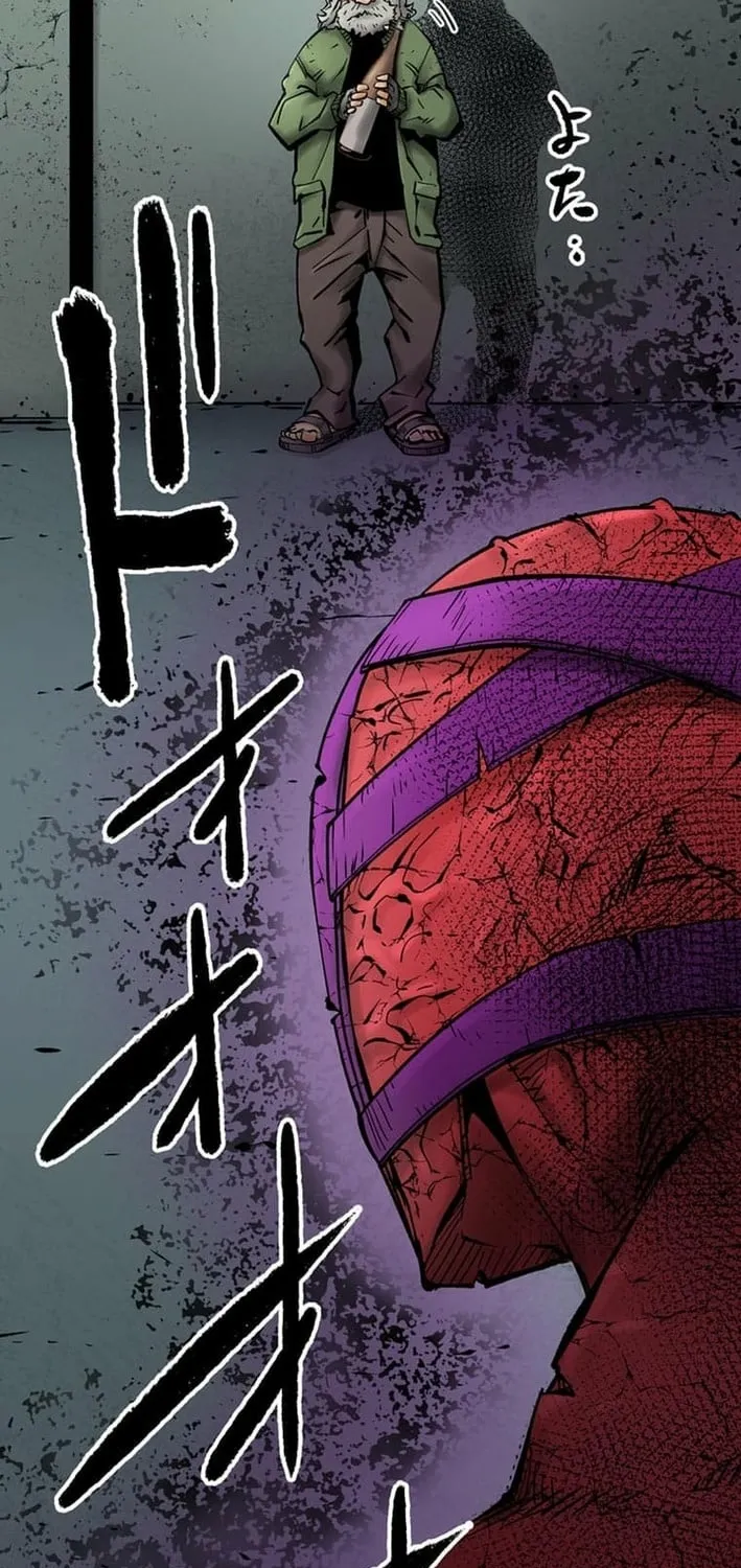 Magahito – The Bearer of Misfortune Chapter 16 page 25 - 
