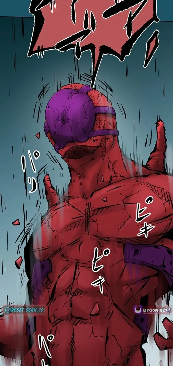 Magahito – The Bearer of Misfortune Chapter 16 page 6 - 