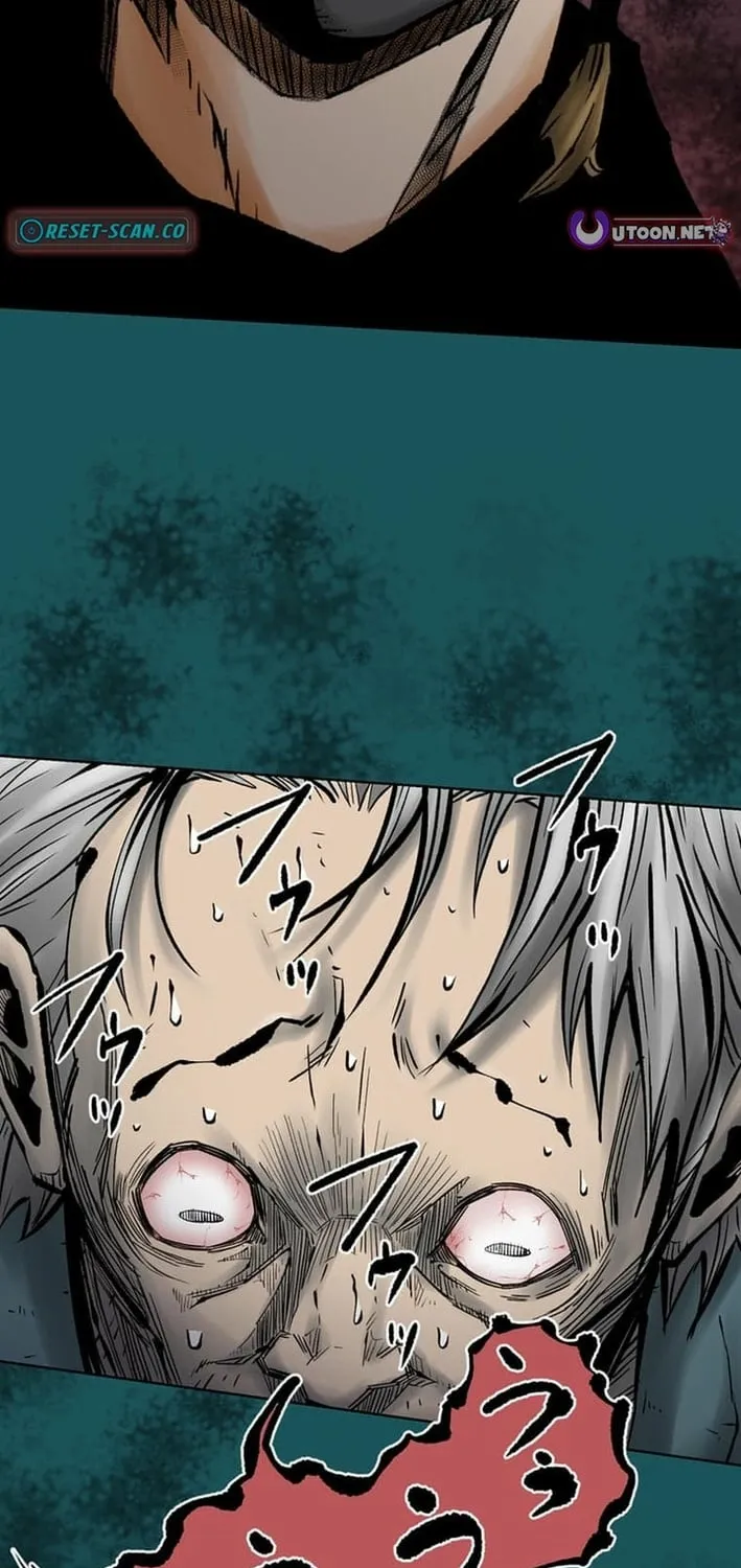 Magahito – The Bearer of Misfortune Chapter 16 page 63 - 