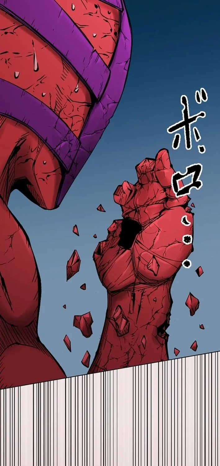 Magahito – The Bearer of Misfortune Chapter 16 page 10 - 