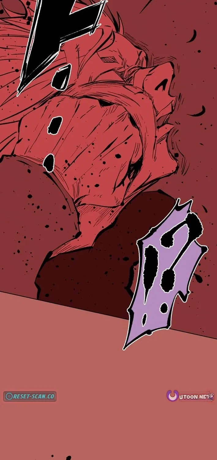 Magahito – The Bearer of Misfortune Chapter 17 page 23 - 