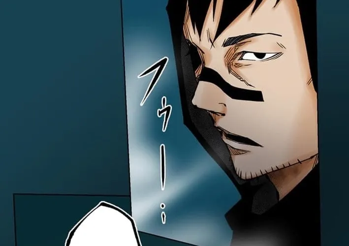 Magahito – The Bearer of Misfortune Chapter 17 page 44 - 