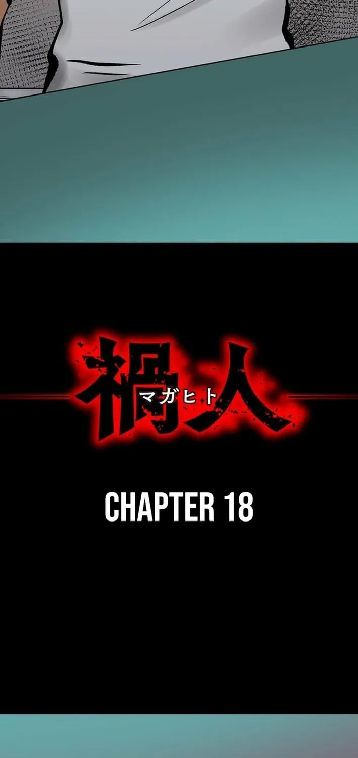 Magahito – The Bearer of Misfortune Chapter 18 page 13 - 