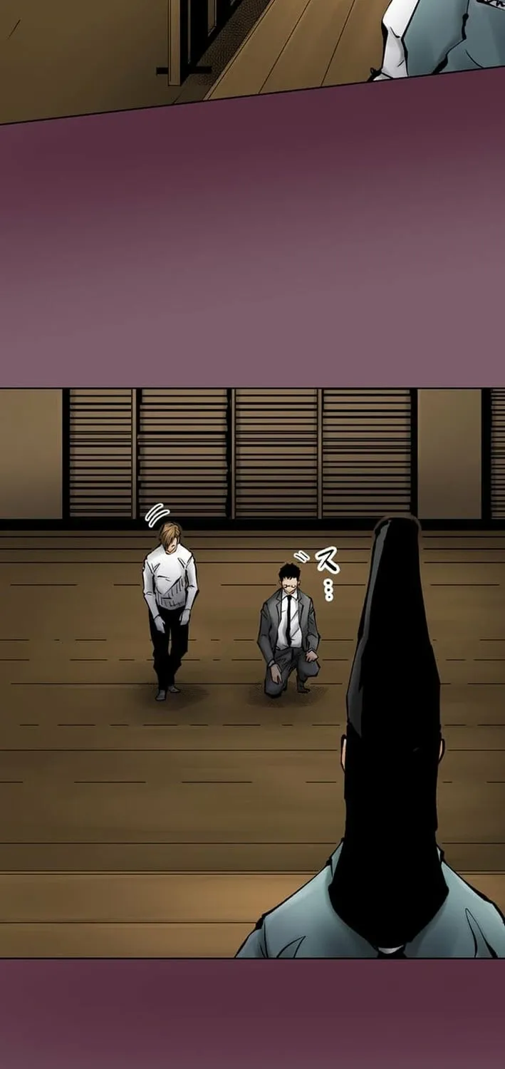 Magahito – The Bearer of Misfortune Chapter 18 page 27 - 
