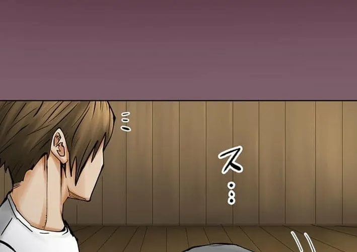 Magahito – The Bearer of Misfortune Chapter 18 page 28 - 