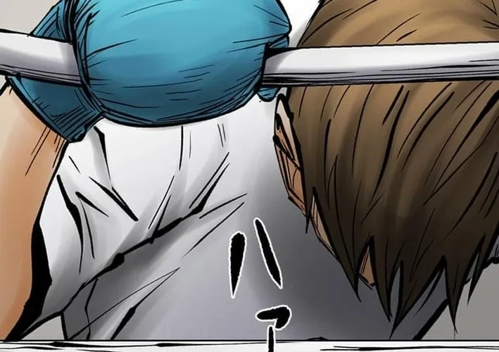 Magahito – The Bearer of Misfortune Chapter 18 page 4 - 