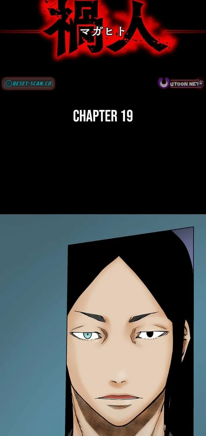 Magahito – The Bearer of Misfortune Chapter 19 page 2 - 