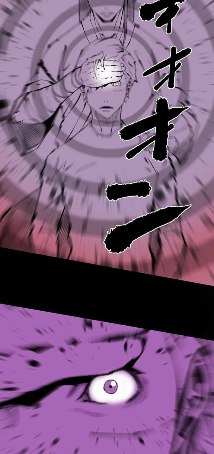 Magahito – The Bearer of Misfortune Chapter 19 page 14 - 