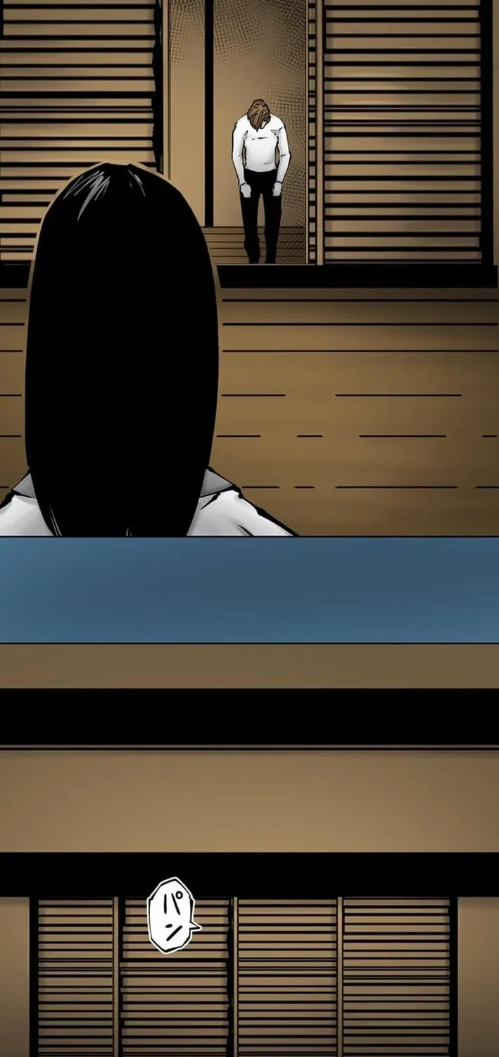 Magahito – The Bearer of Misfortune Chapter 19 page 54 - 