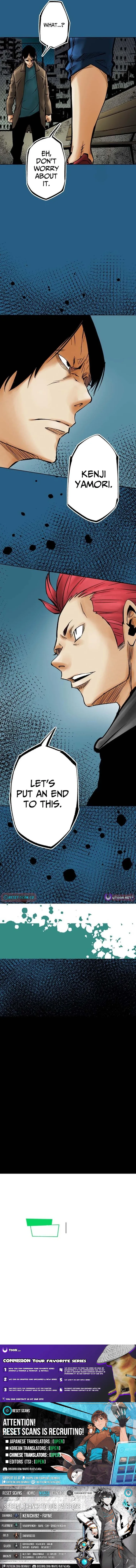 Magahito – The Bearer of Misfortune Chapter 2 page 17 - 
