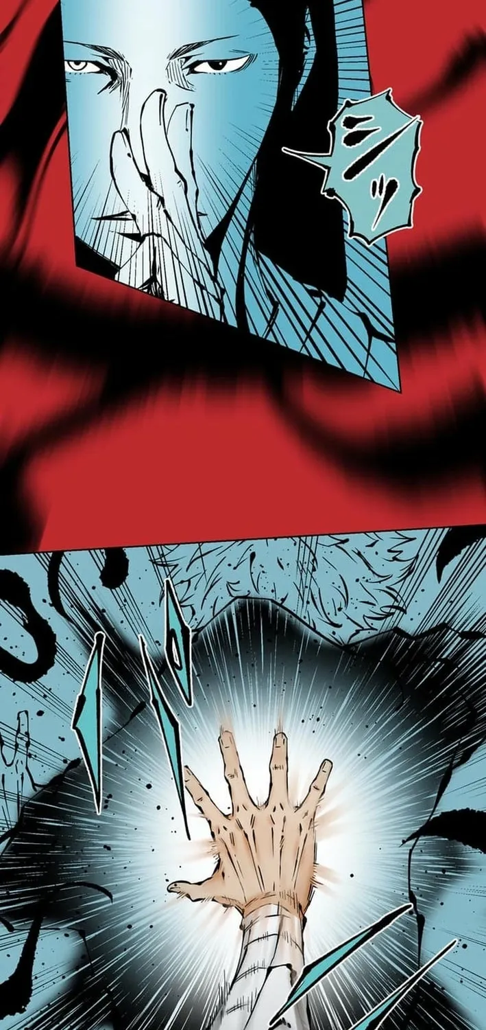 Magahito – The Bearer of Misfortune Chapter 20 page 6 - 