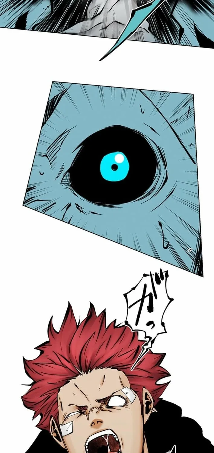 Magahito – The Bearer of Misfortune Chapter 20 page 7 - 