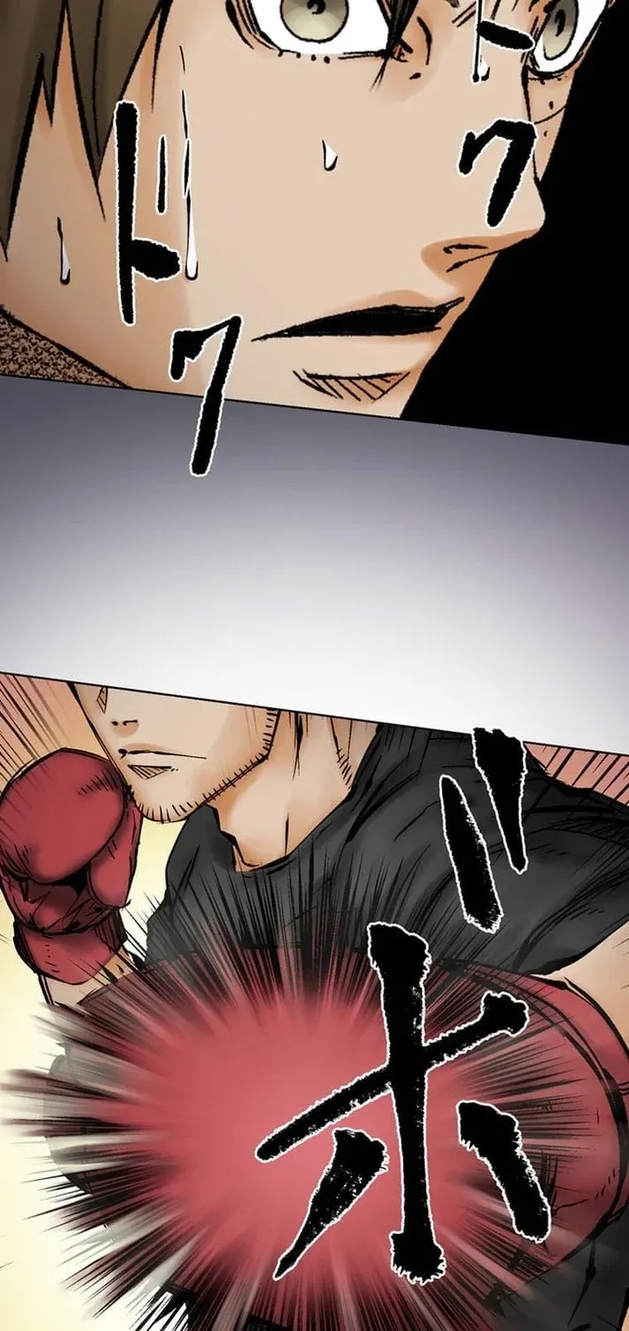 Magahito – The Bearer of Misfortune Chapter 21 page 45 - 