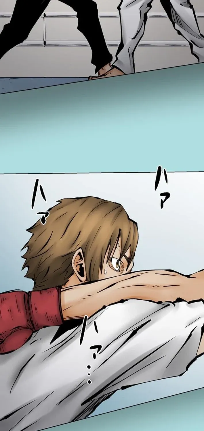 Magahito – The Bearer of Misfortune Chapter 21 page 57 - 