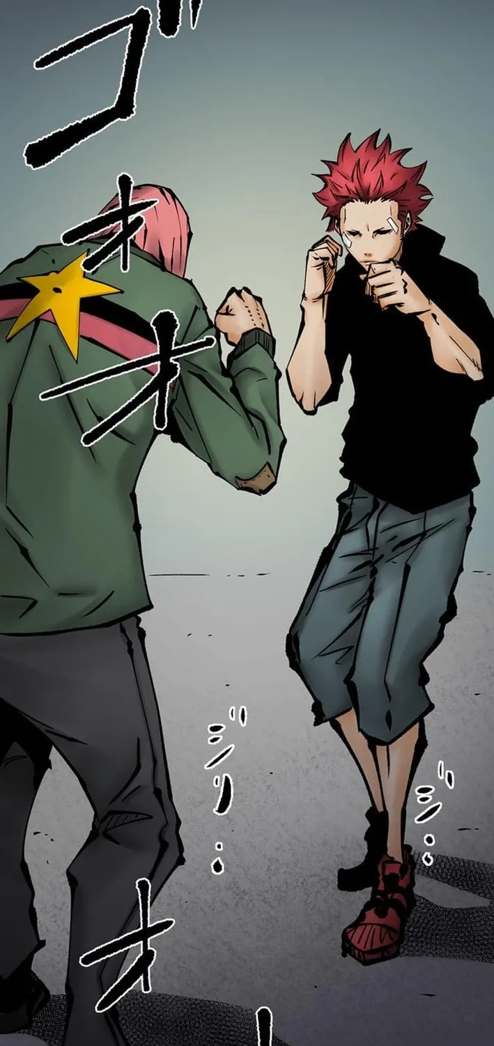 Magahito – The Bearer of Misfortune Chapter 22 page 14 - 