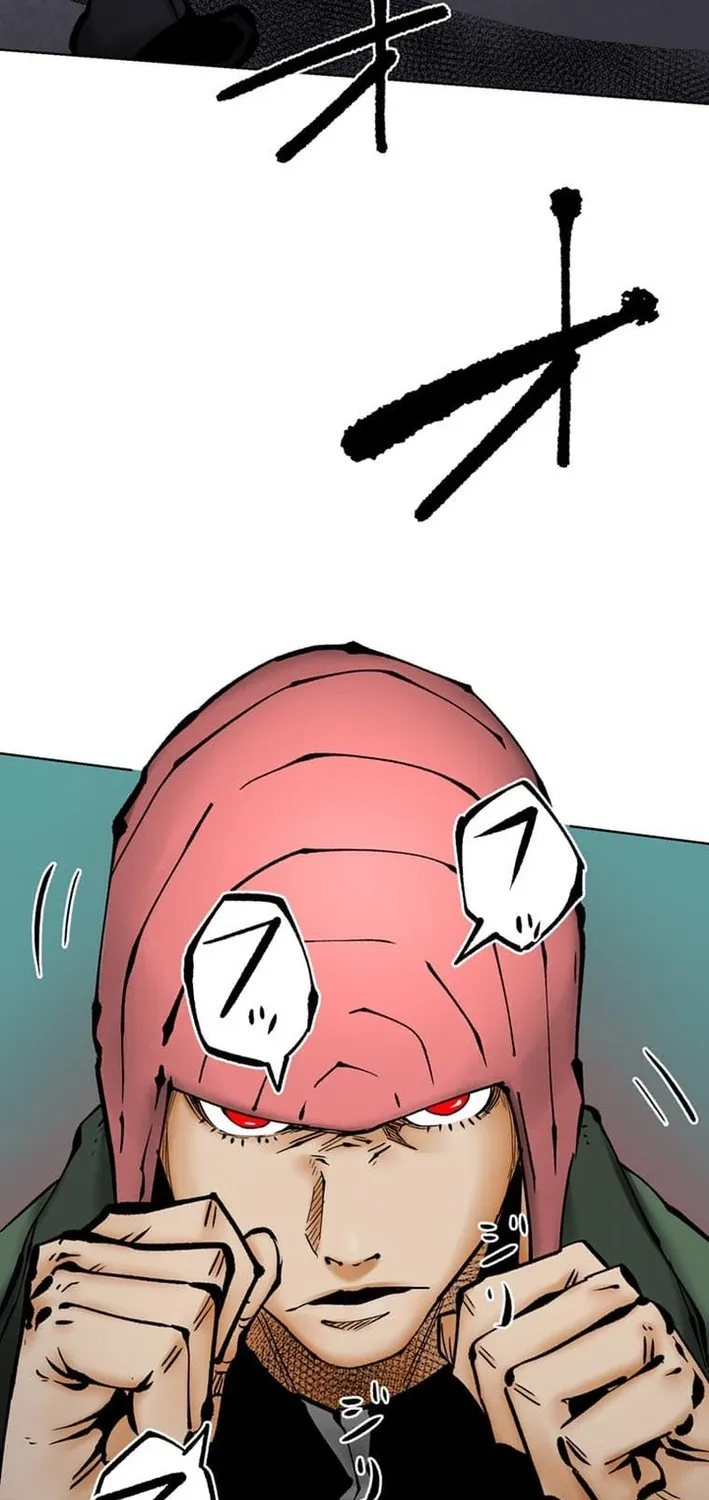 Magahito – The Bearer of Misfortune Chapter 22 page 15 - 