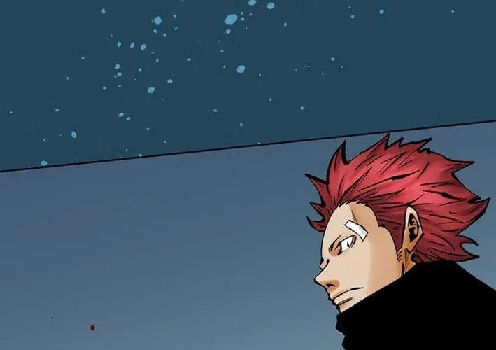 Magahito – The Bearer of Misfortune Chapter 22 page 28 - 