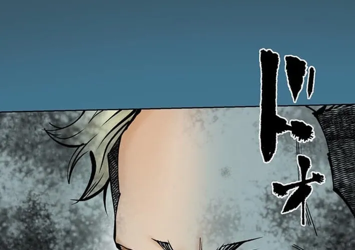 Magahito – The Bearer of Misfortune Chapter 22 page 36 - 