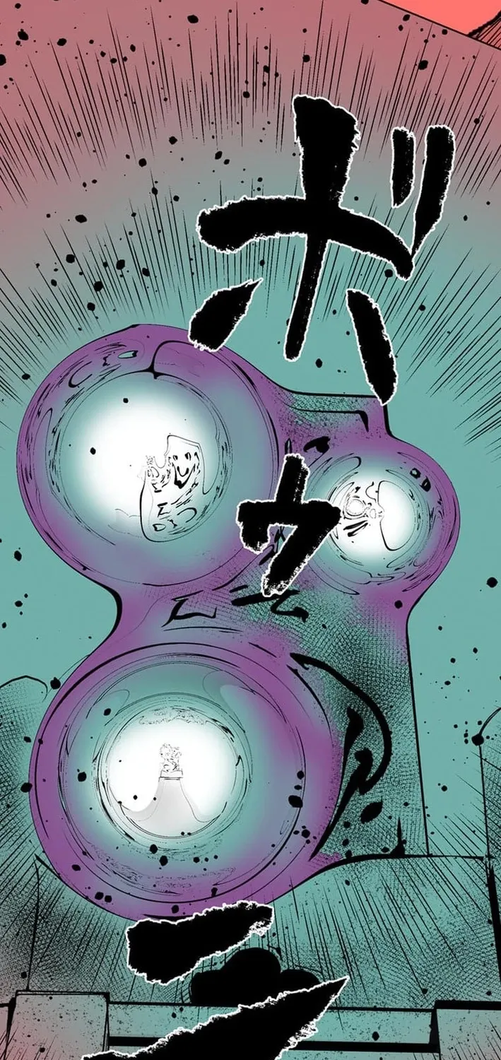 Magahito – The Bearer of Misfortune Chapter 22 page 45 - 