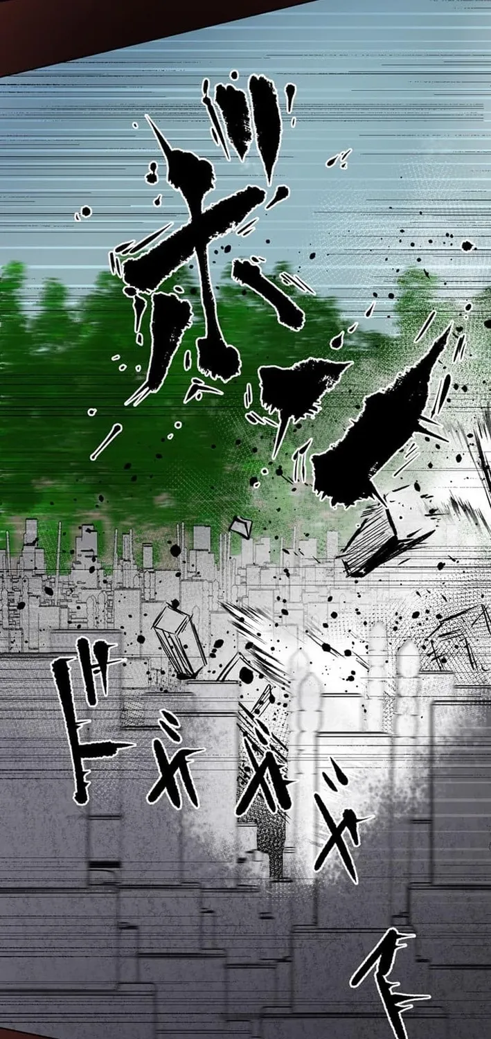 Magahito – The Bearer of Misfortune Chapter 22 page 57 - 