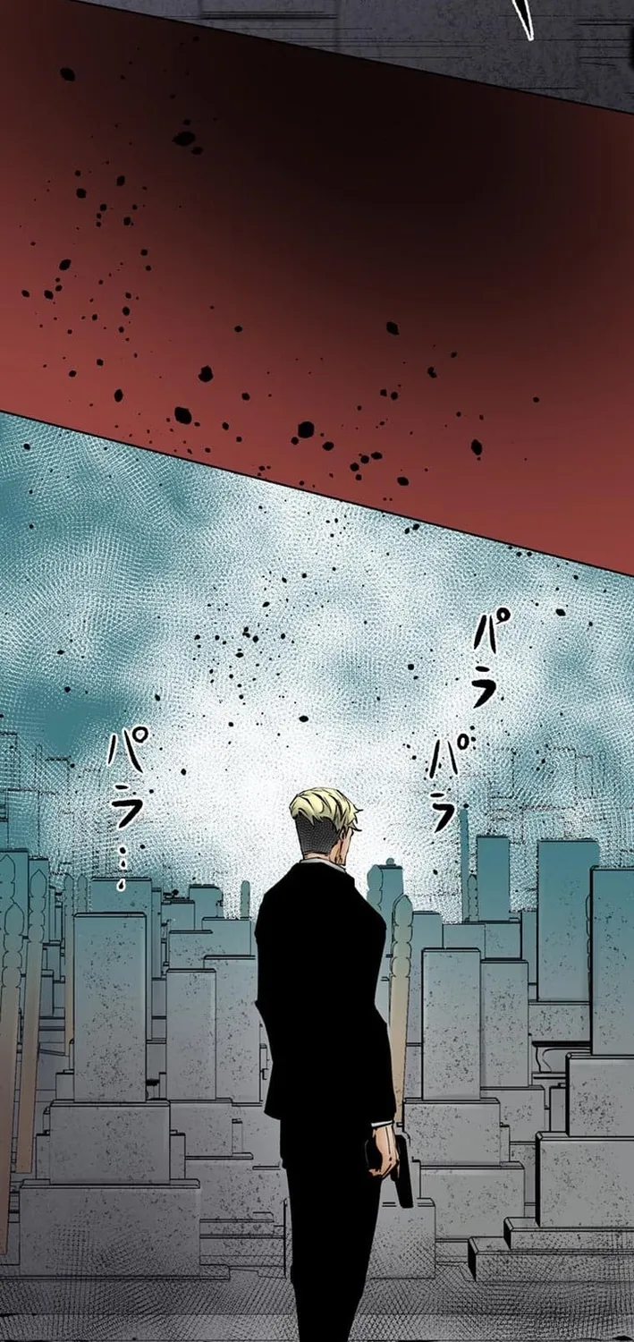 Magahito – The Bearer of Misfortune Chapter 22 page 58 - 