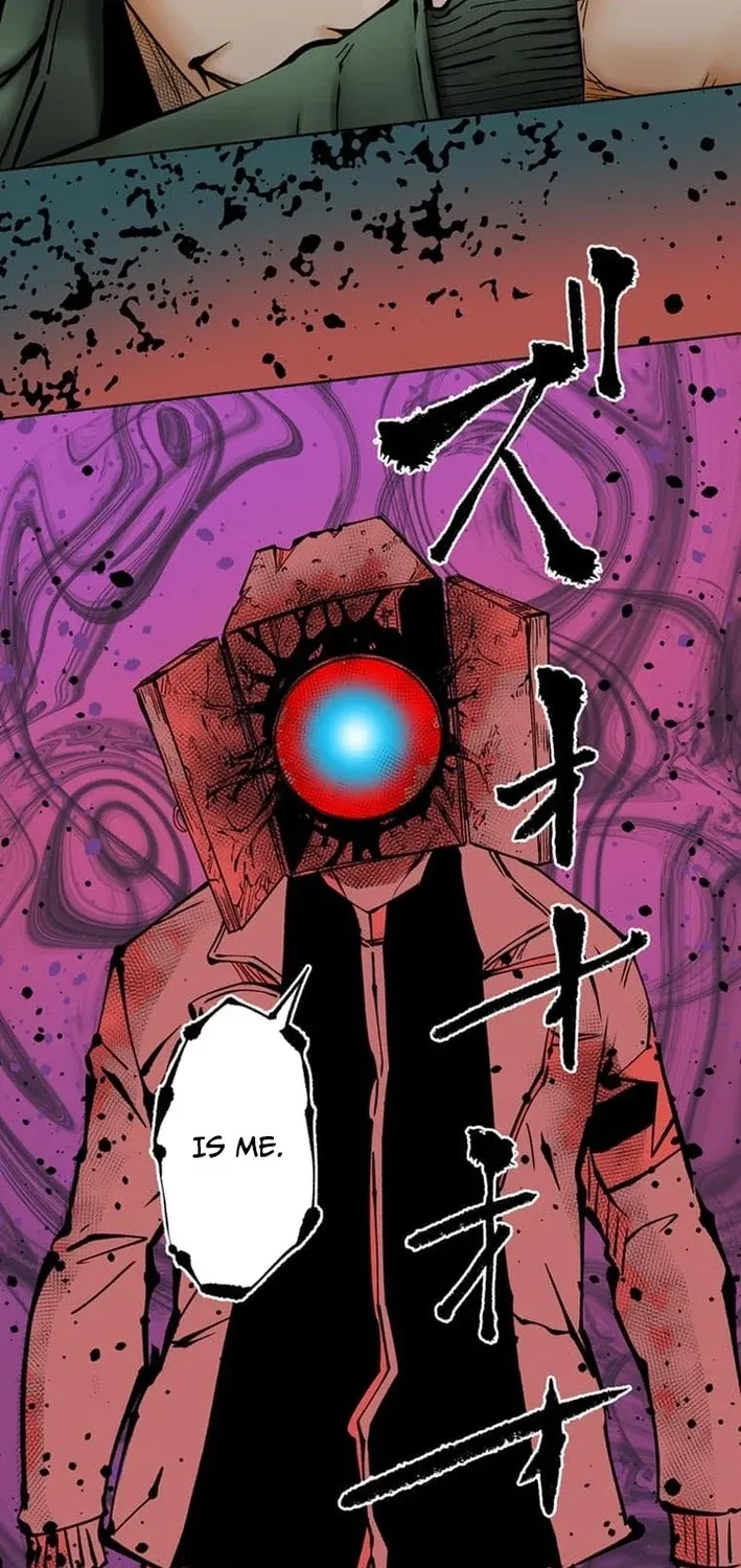 Magahito – The Bearer of Misfortune Chapter 23 page 25 - 