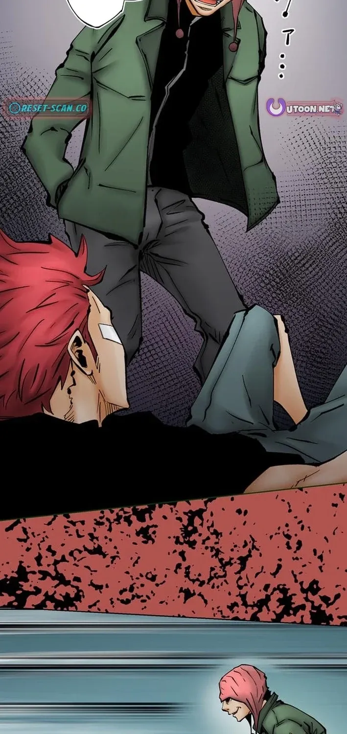 Magahito – The Bearer of Misfortune Chapter 23 page 33 - 