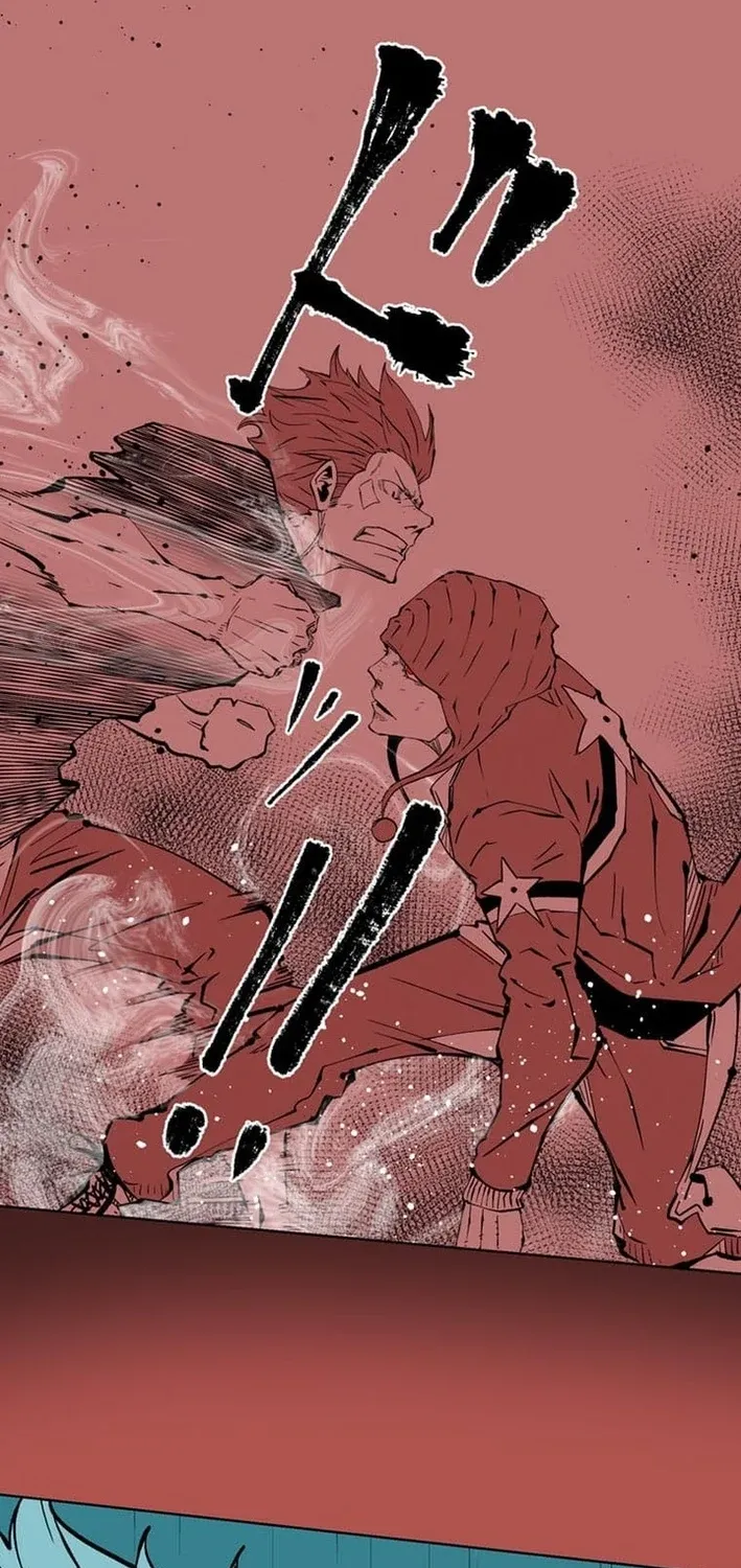 Magahito – The Bearer of Misfortune Chapter 23 page 39 - 