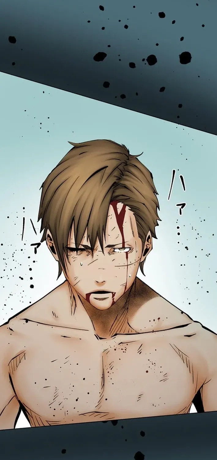 Magahito – The Bearer of Misfortune Chapter 23 page 67 - 