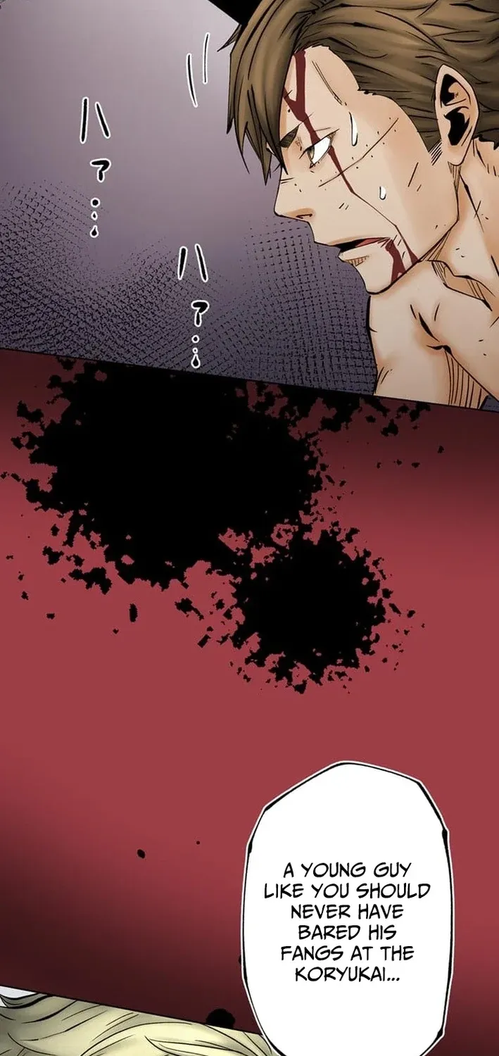 Magahito – The Bearer of Misfortune Chapter 23 page 75 - 