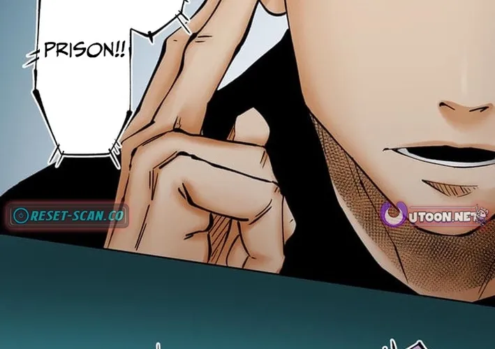 Magahito – The Bearer of Misfortune Chapter 24 page 24 - 