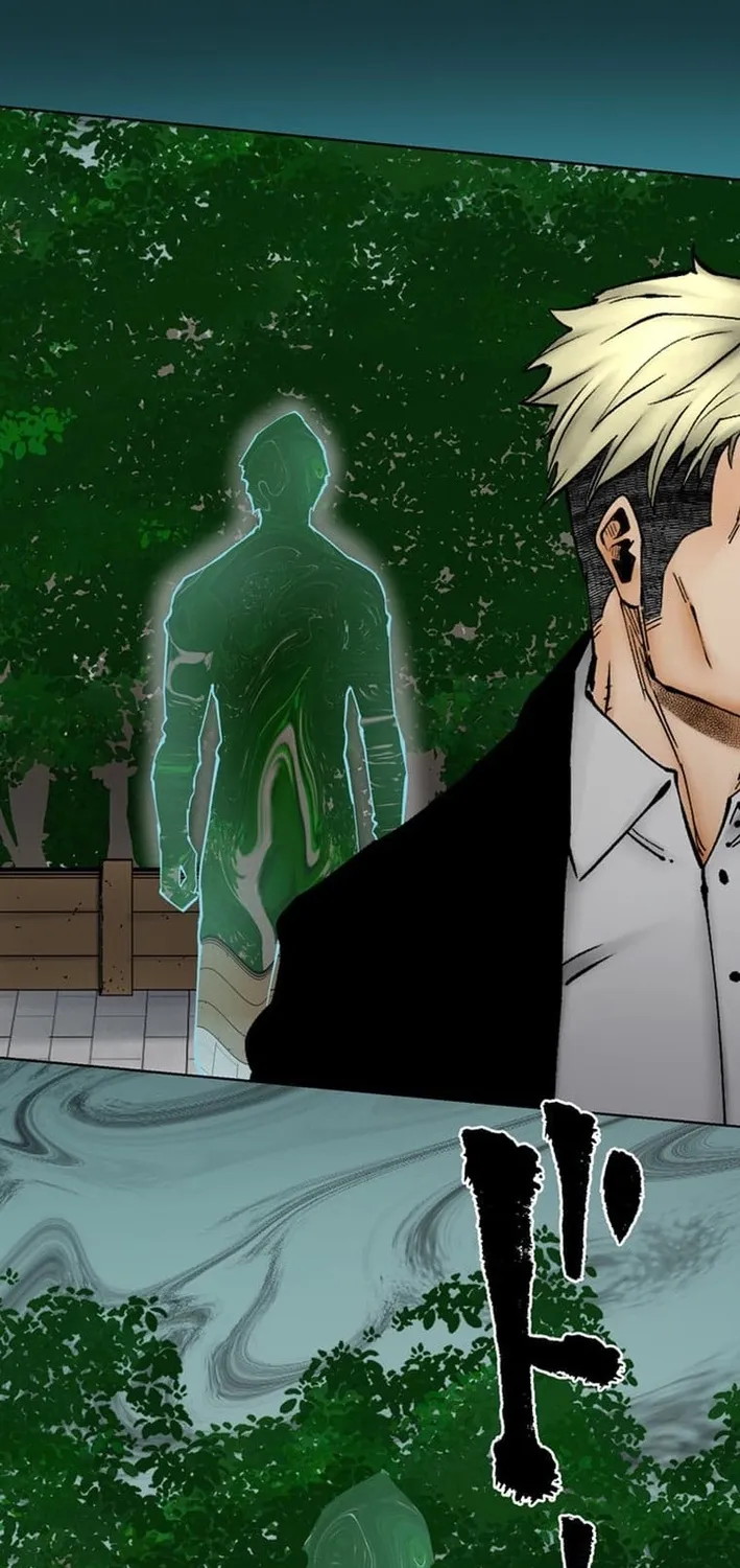 Magahito – The Bearer of Misfortune Chapter 24 page 26 - 