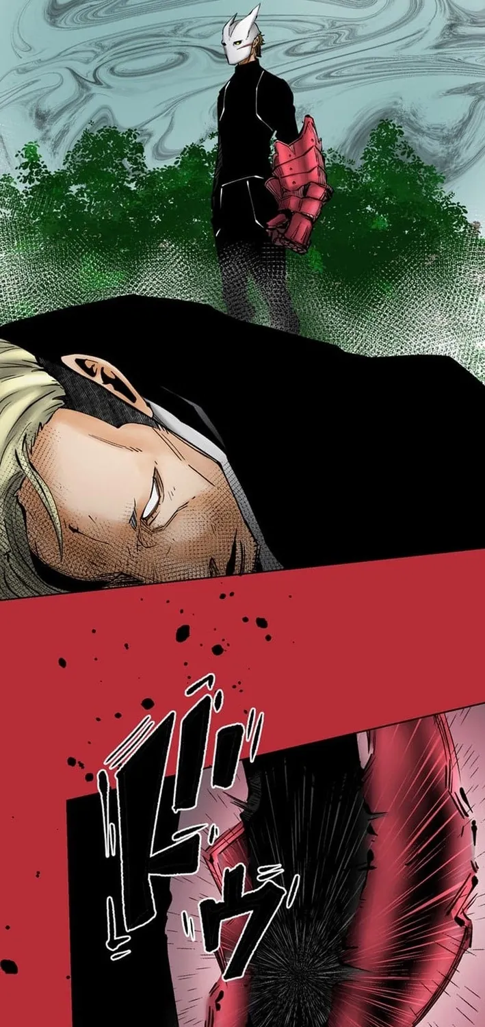Magahito – The Bearer of Misfortune Chapter 24 page 63 - 