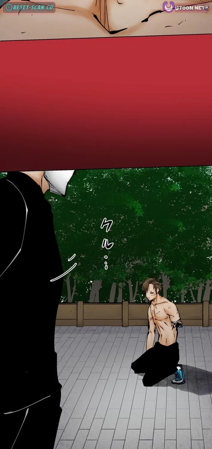 Magahito – The Bearer of Misfortune Chapter 24 page 69 - 