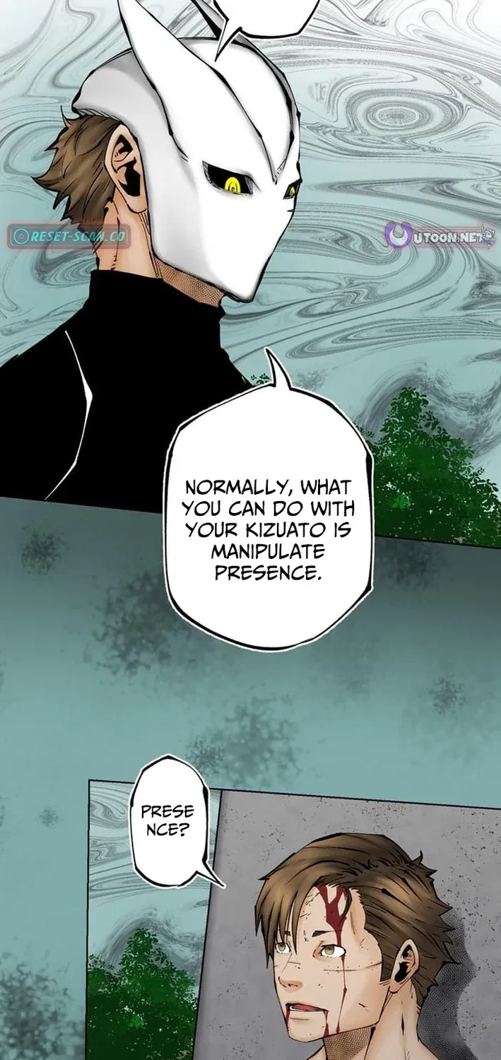 Magahito – The Bearer of Misfortune Chapter 25 page 17 - 