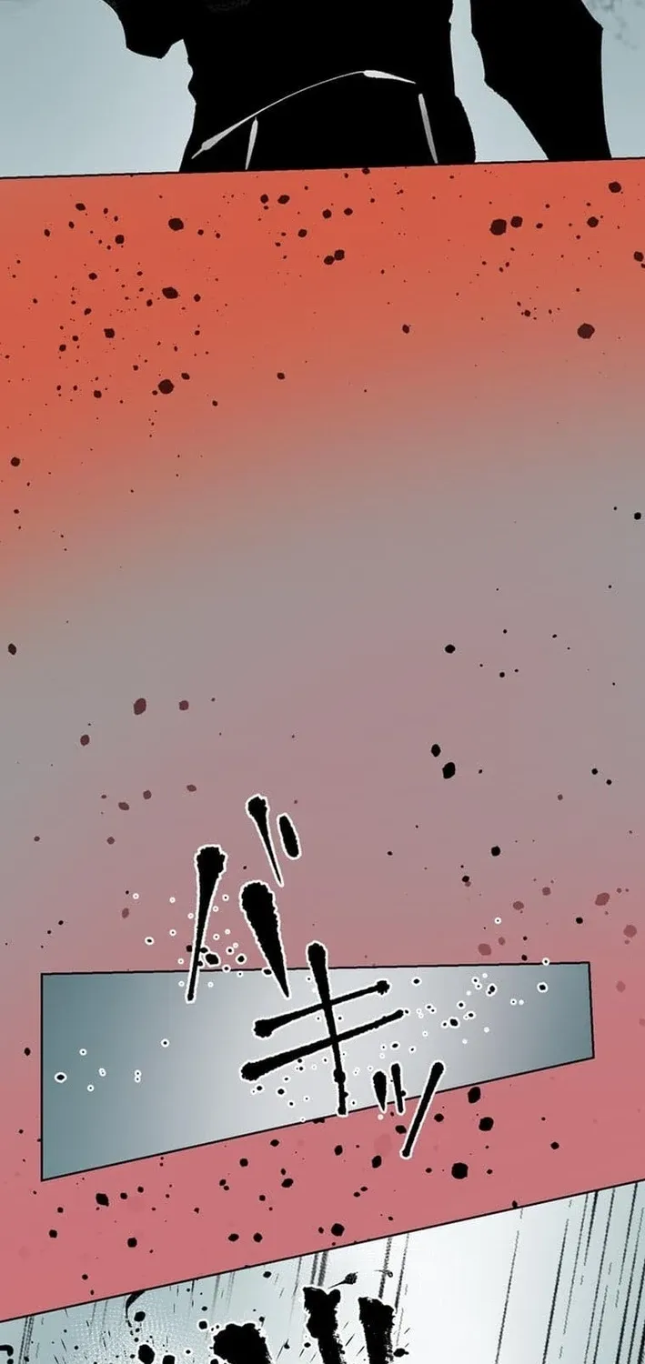 Magahito – The Bearer of Misfortune Chapter 25 page 42 - 