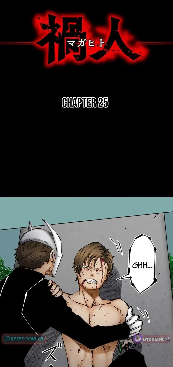 Magahito – The Bearer of Misfortune Chapter 25 page 7 - 