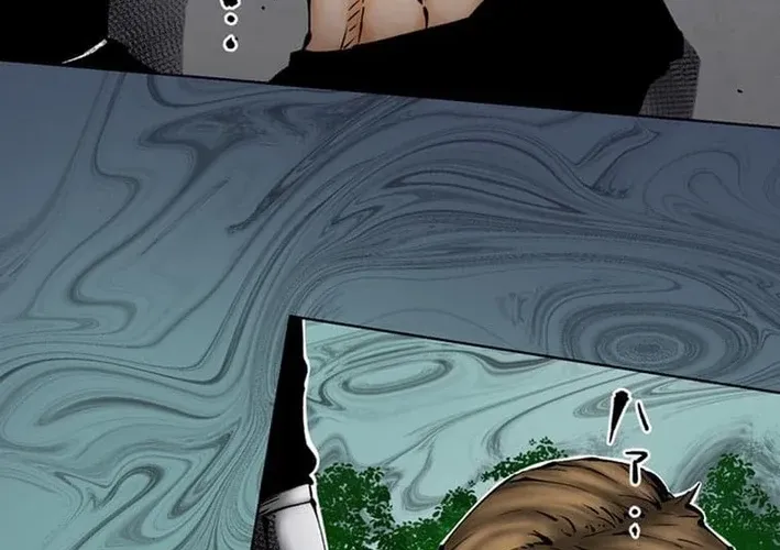 Magahito – The Bearer of Misfortune Chapter 25 page 8 - 