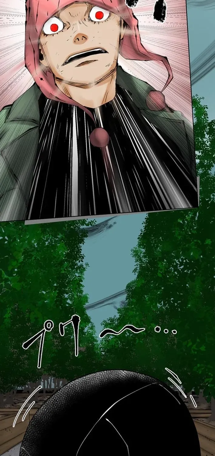 Magahito – The Bearer of Misfortune Chapter 26 page 18 - 