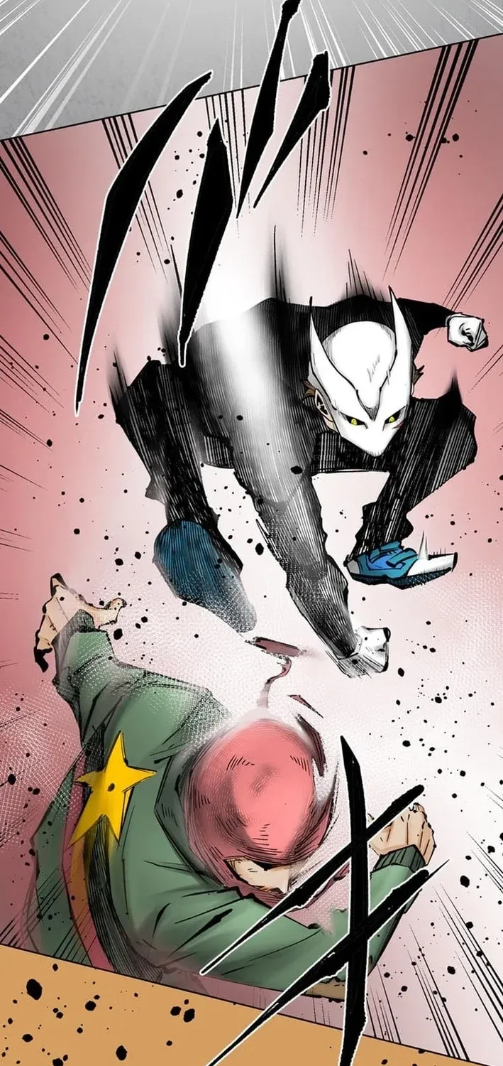 Magahito – The Bearer of Misfortune Chapter 26 page 27 - 