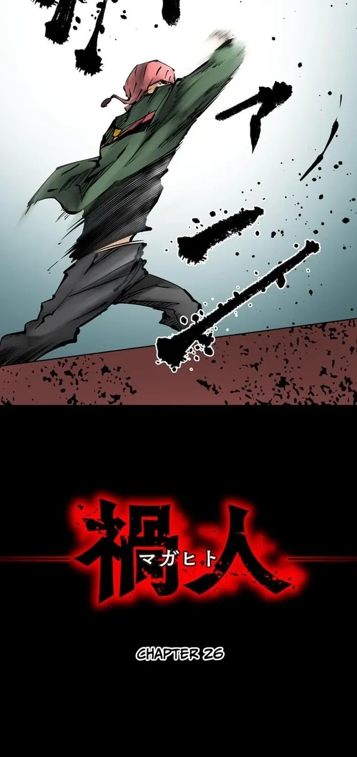 Magahito – The Bearer of Misfortune Chapter 26 page 5 - 