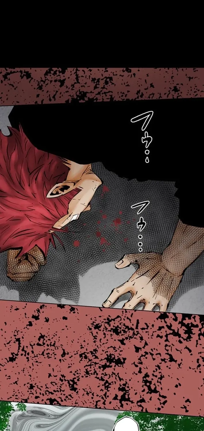 Magahito – The Bearer of Misfortune Chapter 26 page 6 - 