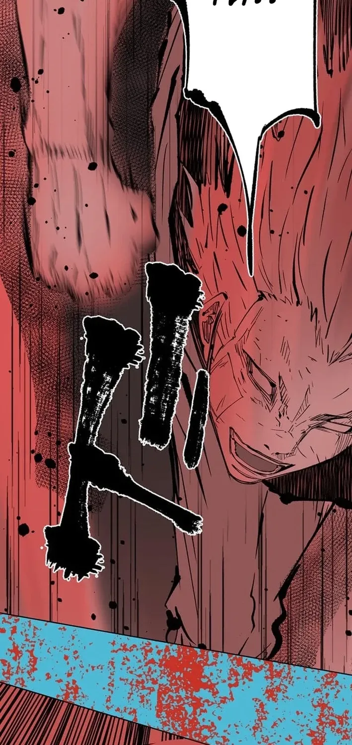Magahito – The Bearer of Misfortune Chapter 26 page 86 - 