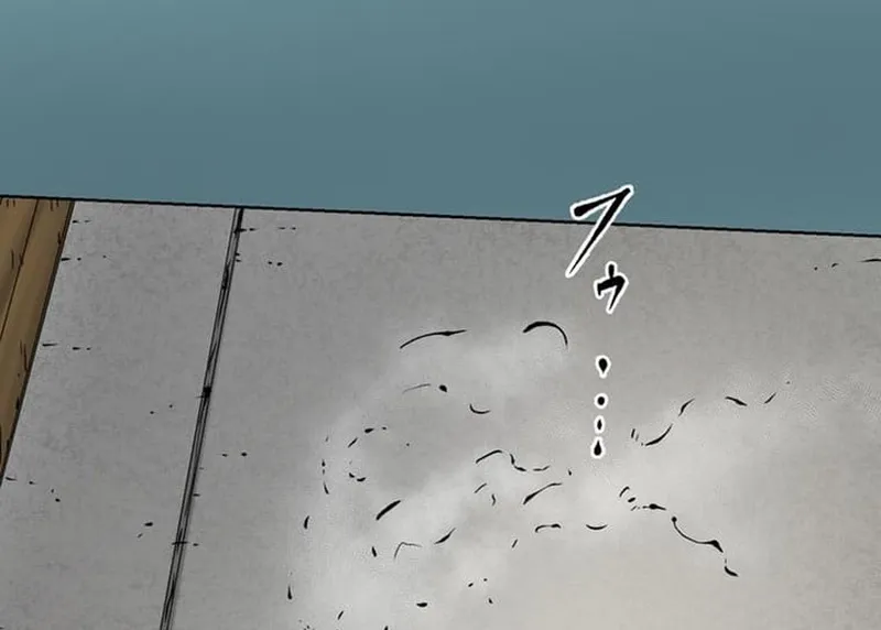 Magahito – The Bearer of Misfortune Chapter 27 page 14 - 