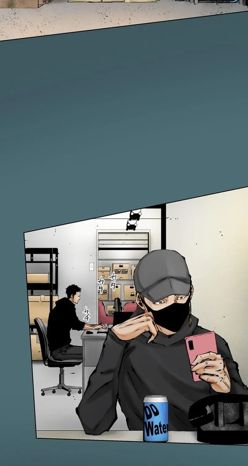 Magahito – The Bearer of Misfortune Chapter 27 page 18 - 