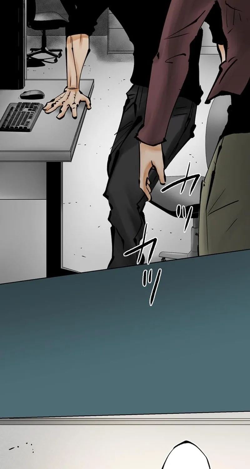 Magahito – The Bearer of Misfortune Chapter 27 page 24 - 