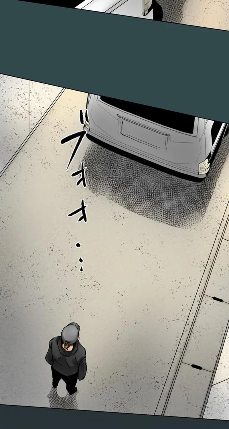 Magahito – The Bearer of Misfortune Chapter 27 page 29 - 